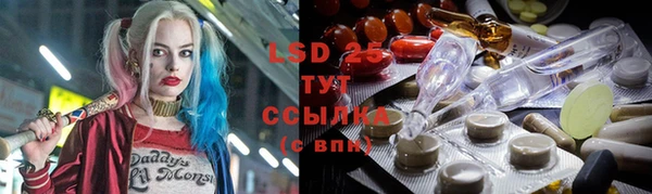кокаин колумбия Бородино
