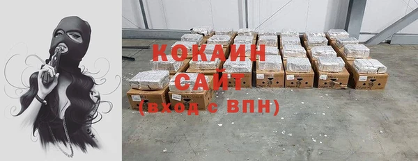 гидропоника Богородицк