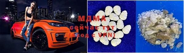 СК Бронницы