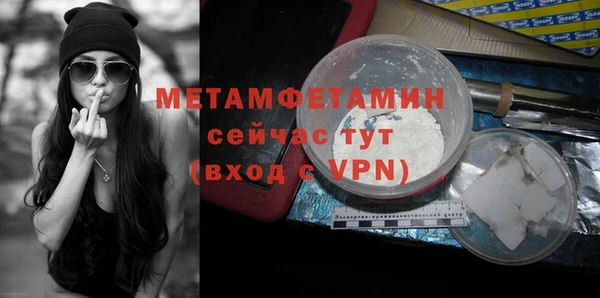кокаин колумбия Бородино