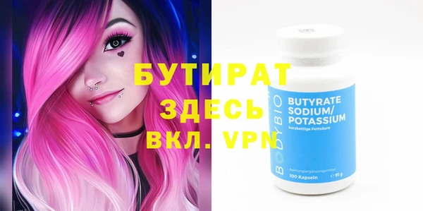 кокаин колумбия Бородино