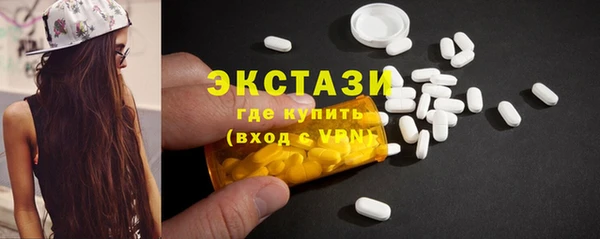 кокаин колумбия Бородино