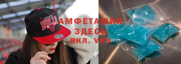 СК Бронницы