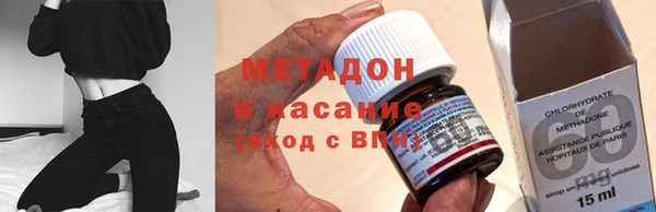 метамфетамин Богданович