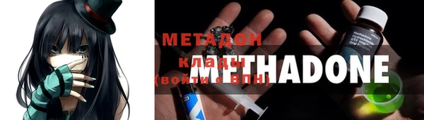 прущий лед Богородск