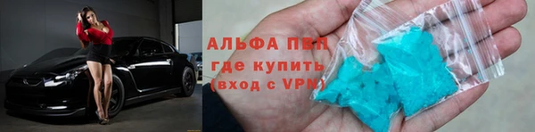 гидропоника Богородицк