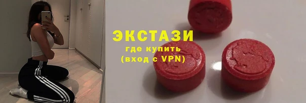 гидропоника Богородицк