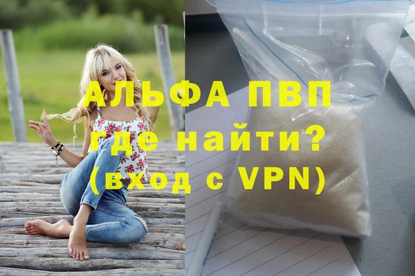 гидропоника Богородицк