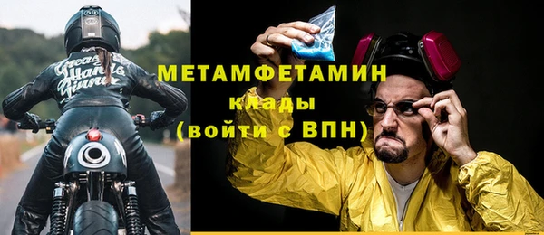 гидропоника Богородицк