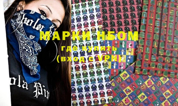 apvp Вязники