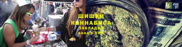 метамфетамин Богданович