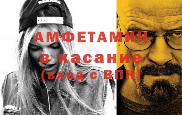 гидропоника Богородицк