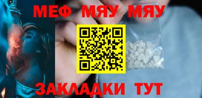 индика Апшеронск