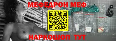 прущие крисы Аргун