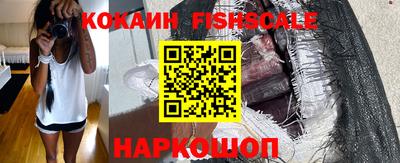 таблы Апрелевка