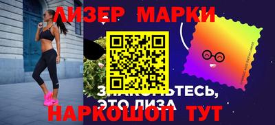 таблы Апрелевка