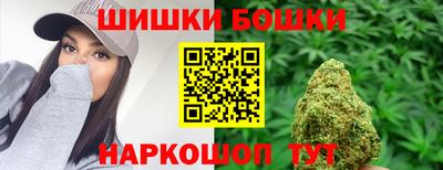 прущие крисы Аргун