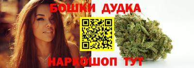 прущие крисы Аргун