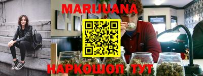 меф VHQ Жуковский