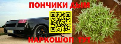 таблы Апрелевка