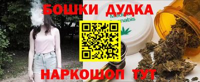 таблы Апрелевка