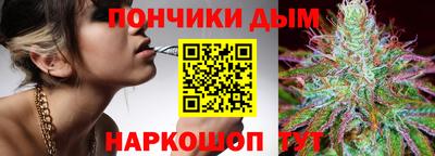 таблы Апрелевка