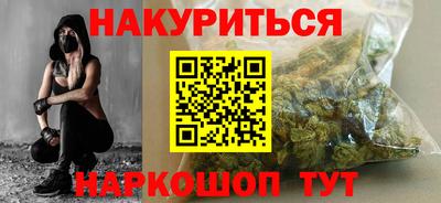 прущие крисы Аргун