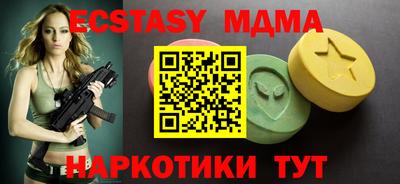 прущие крисы Заволжье