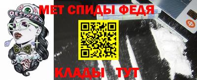 прущие крисы Аргун