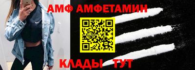 таблы Апрелевка