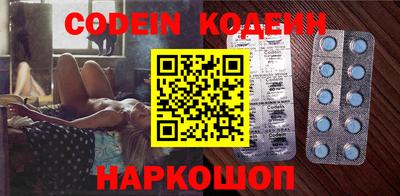 прущие крисы Аргун