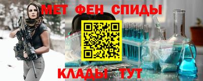 таблы Апрелевка