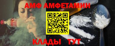таблы Апрелевка