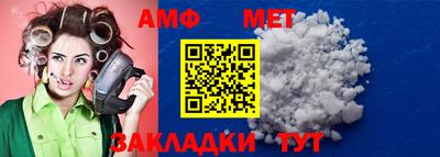 прущие крисы Аргун