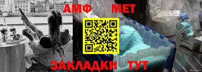 прущие крисы Аргун