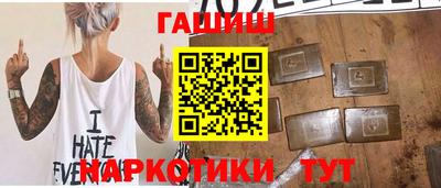 MESCALINE Заводоуковск