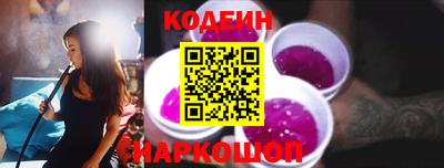 таблы Апрелевка