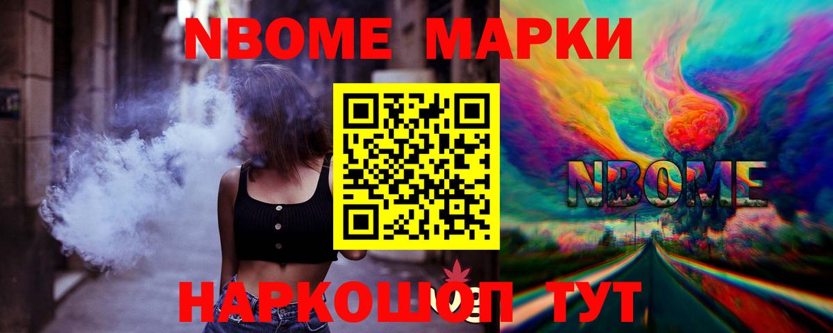 LSD-25 экстази  Вход с VPN  LSD-25 экстази ecstasy  Бузулук  LSD-25 экстази ecstasy 