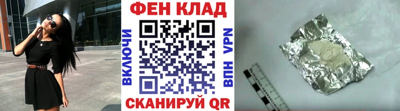 МЕГА ссылки  Бузулук  Метамфетамин кристалл 