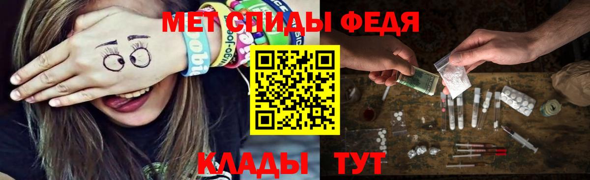 КЕТАМИН Бузулук