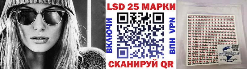 mega сайт  Бузулук  Марки N-bome 1,5мг 