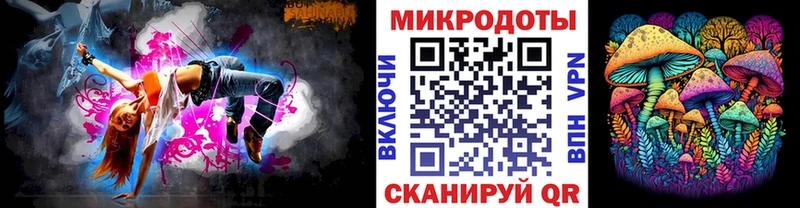 хочу наркоту  Бузулук  Псилоцибиновые грибы MAGIC MUSHROOMS 