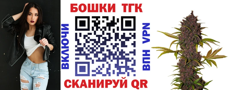 Каннабис OG Kush  сколько стоит  кракен сайт  Бузулук 